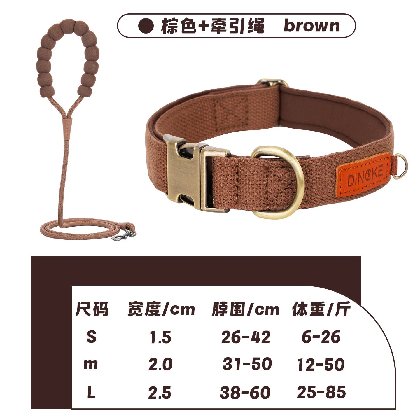 Dog collar can be engraved collar Pet dog neck collar Walking dog collar Large, medium and small dogs go out special anti-lost