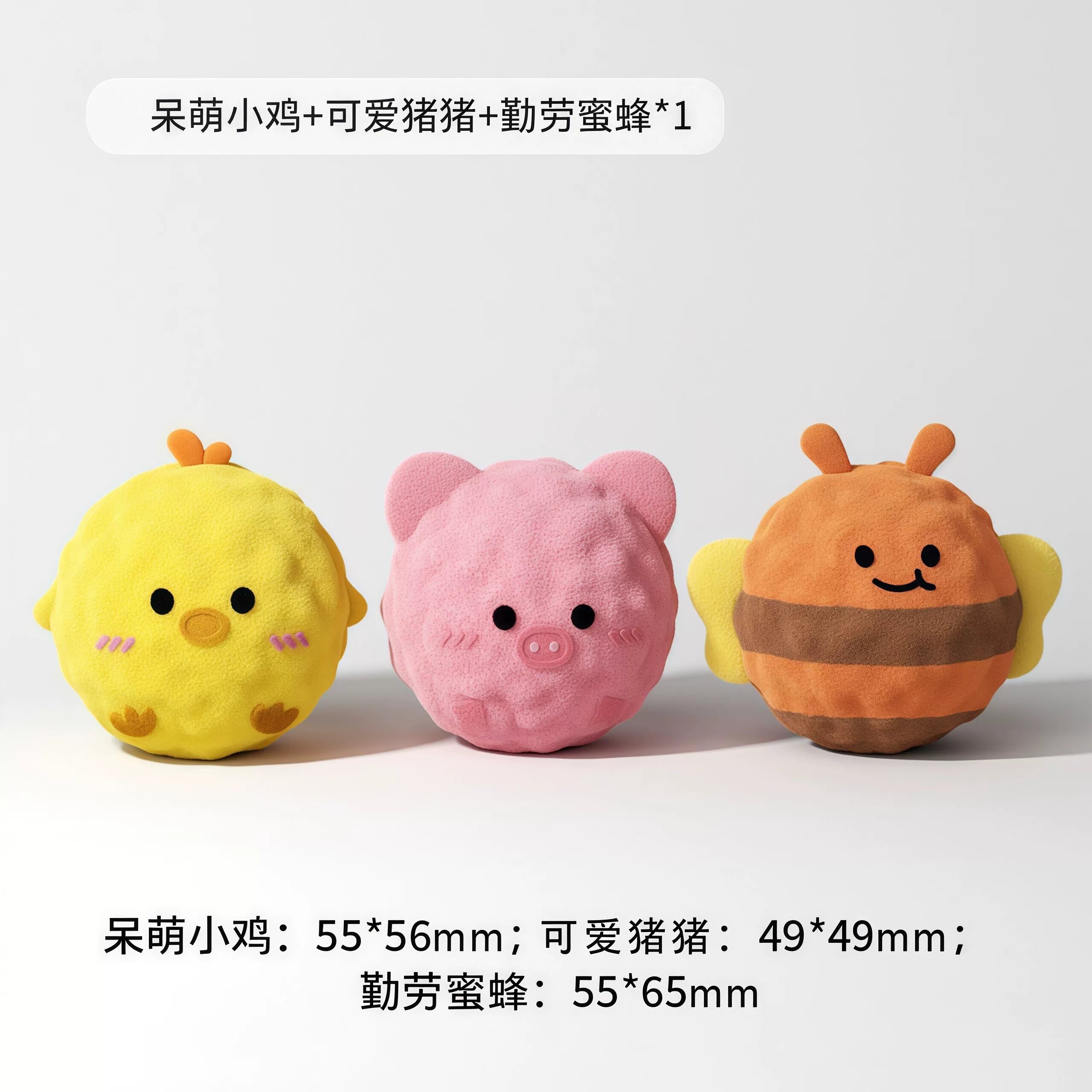 Dog Cartoon Toy Spiky Ball for Teething, Chewing, and Self-Entertainment