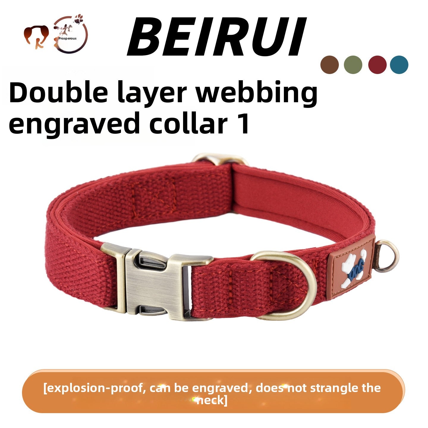 Dog collar can be engraved collar Pet dog neck collar Walking dog collar Large, medium and small dogs go out special anti-lost