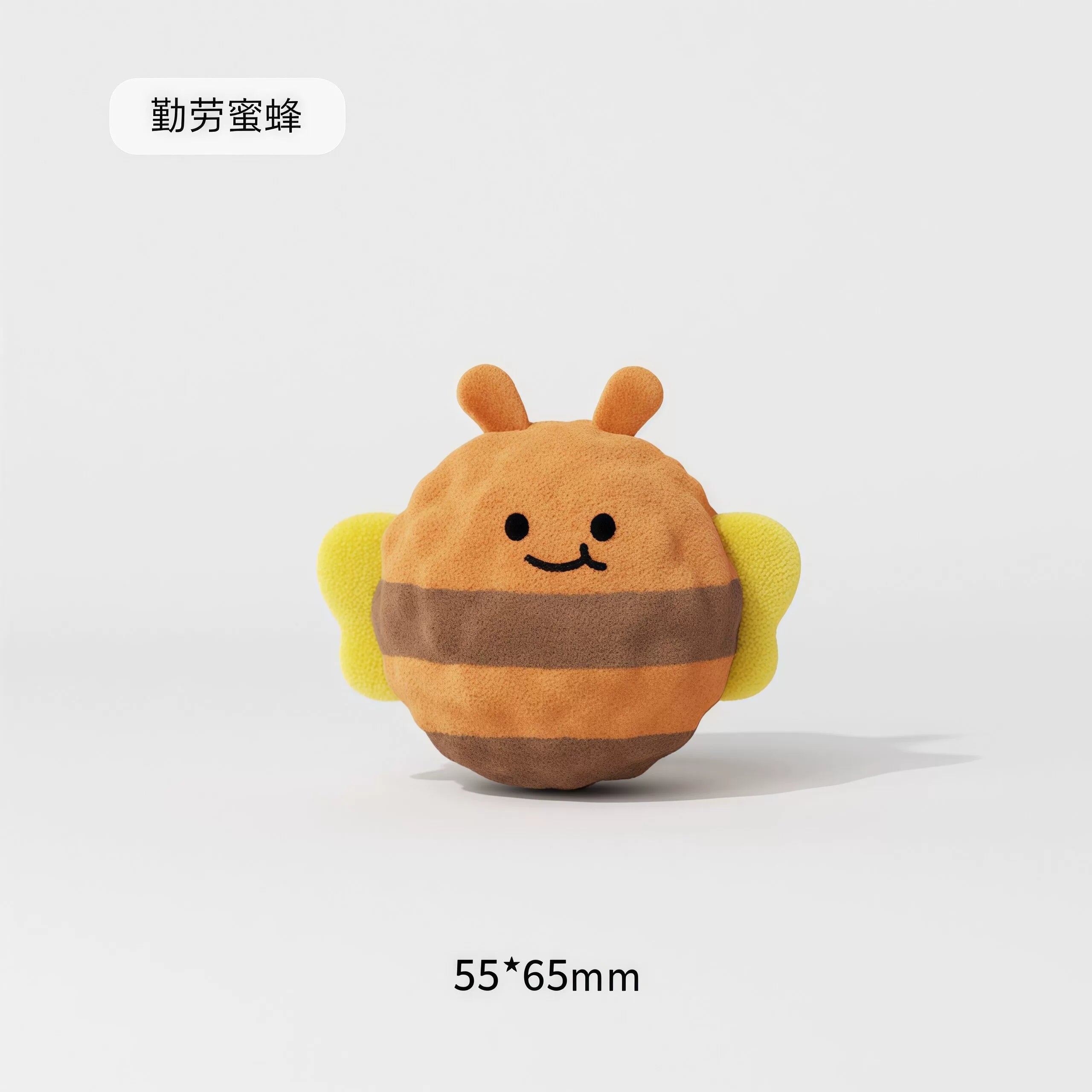 Dog Cartoon Toy Spiky Ball for Teething, Chewing, and Self-Entertainment