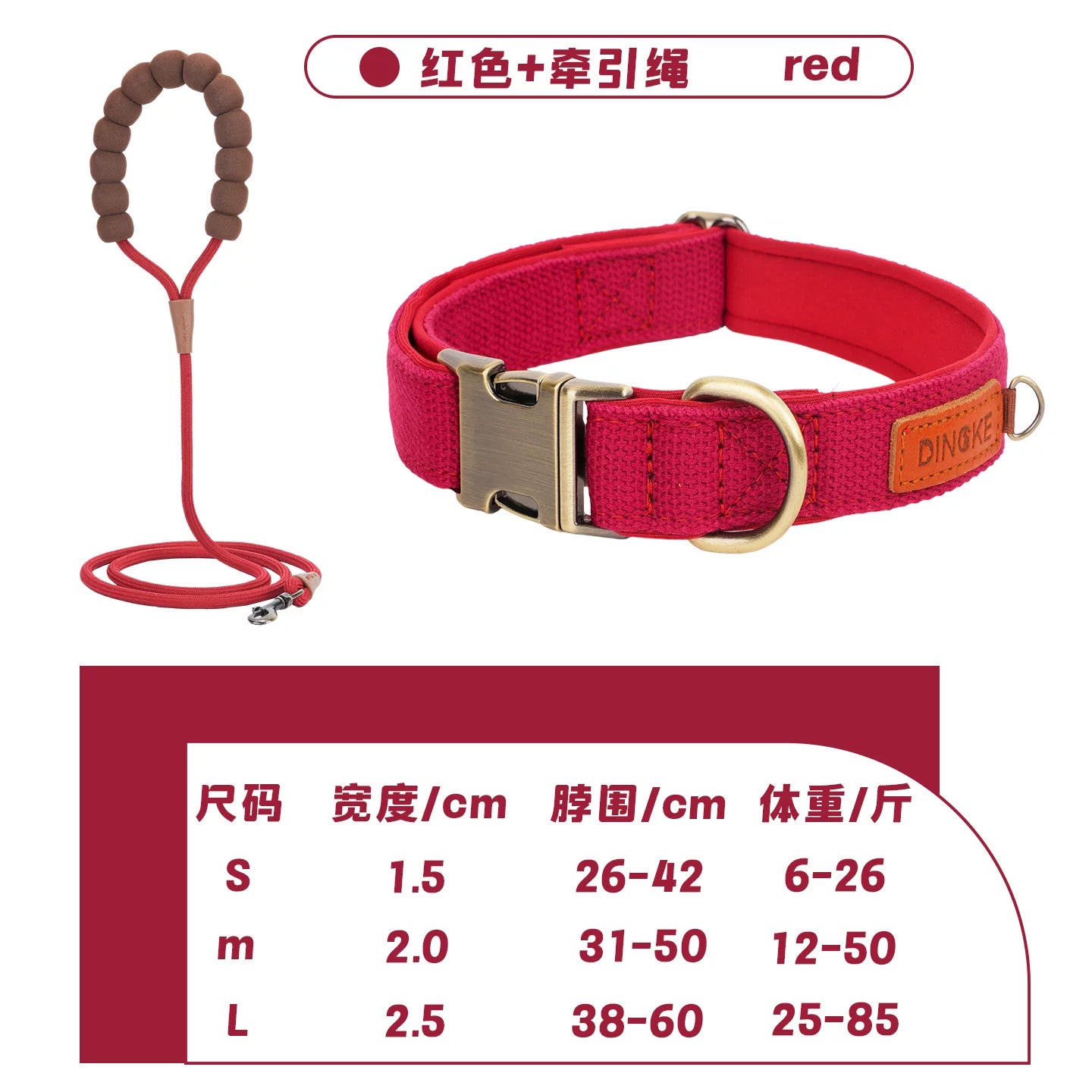 Dog collar can be engraved collar Pet dog neck collar Walking dog collar Large, medium and small dogs go out special anti-lost